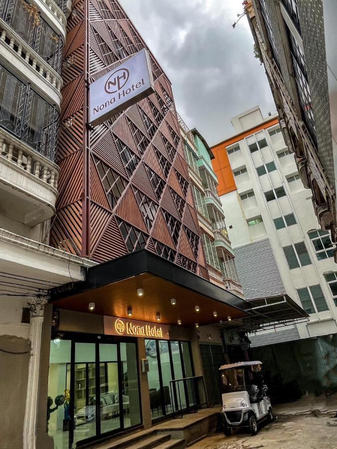Nona Hotel, Bangkok Makkasan エクステリア 写真
