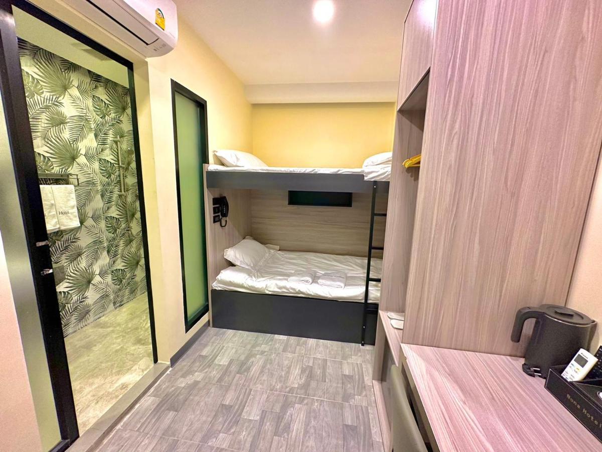 Nona Hotel, Bangkok Makkasan エクステリア 写真
